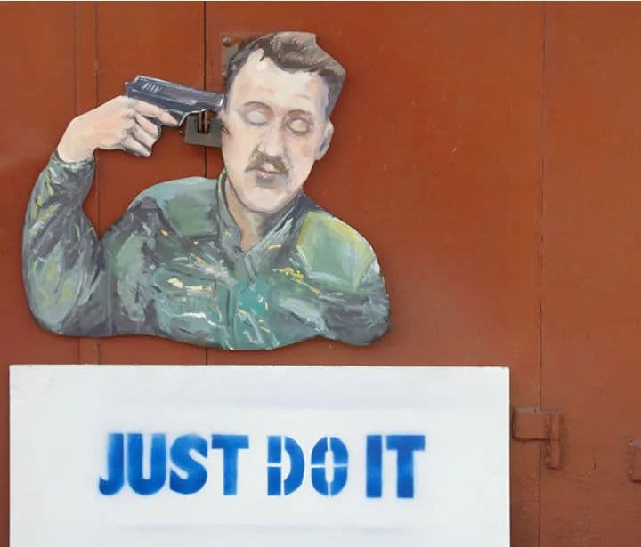 Захаров графічні романи