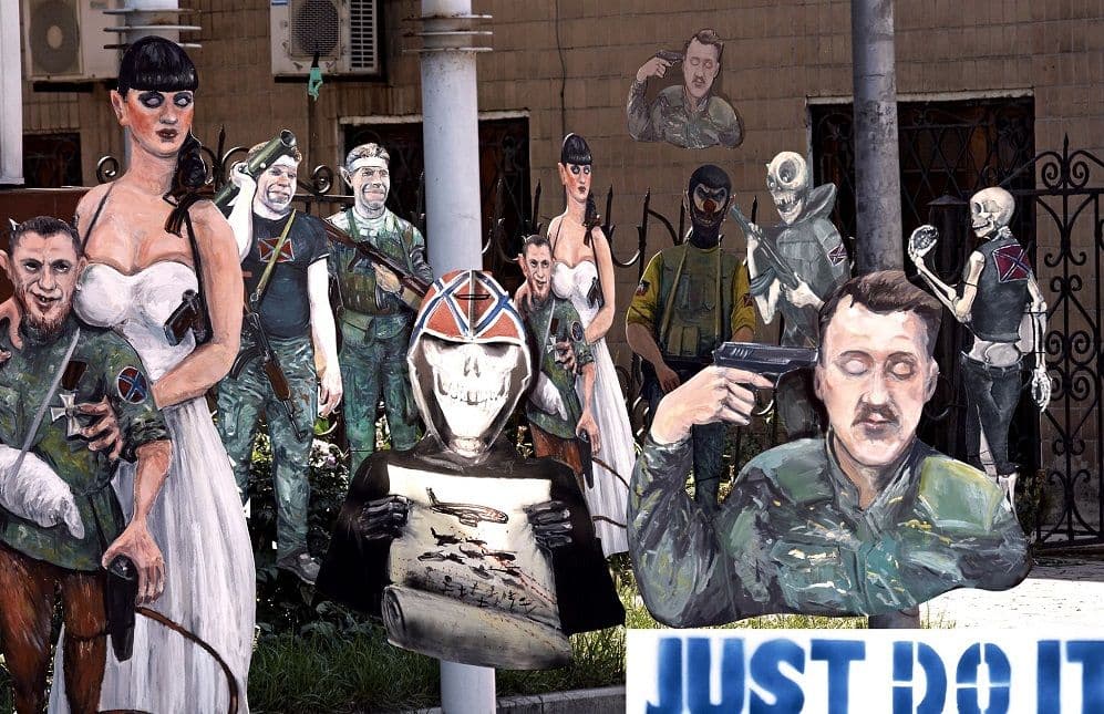 Захаров графічні романи_04