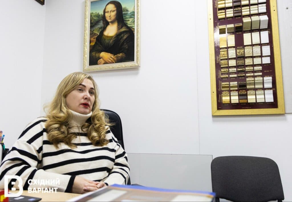 магазин шпалер з Донеччини