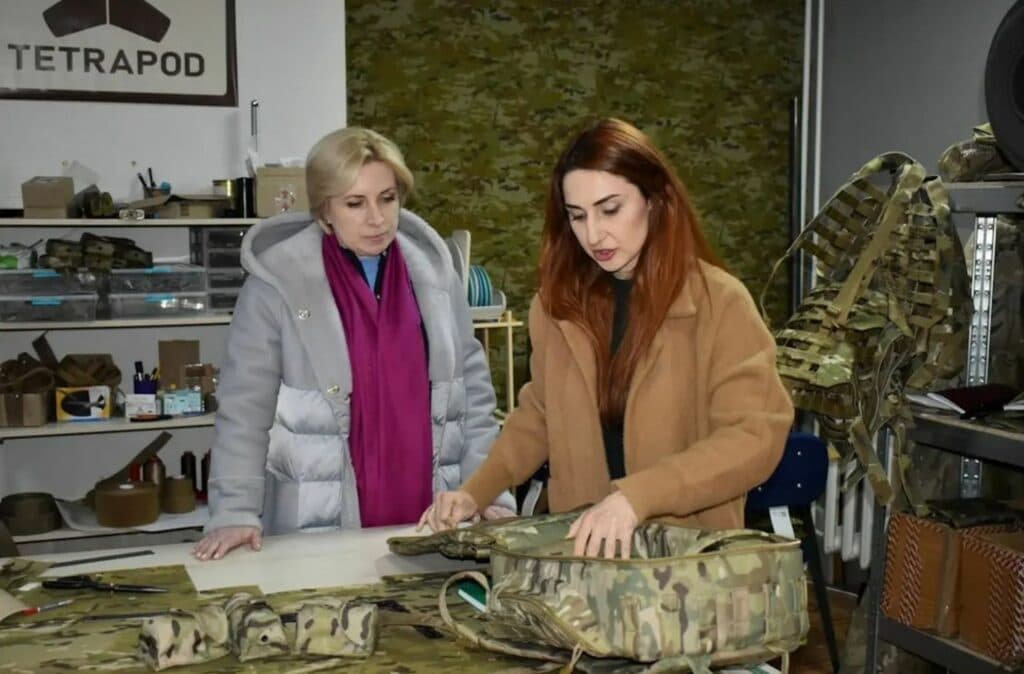 маріуполь військова амуніція