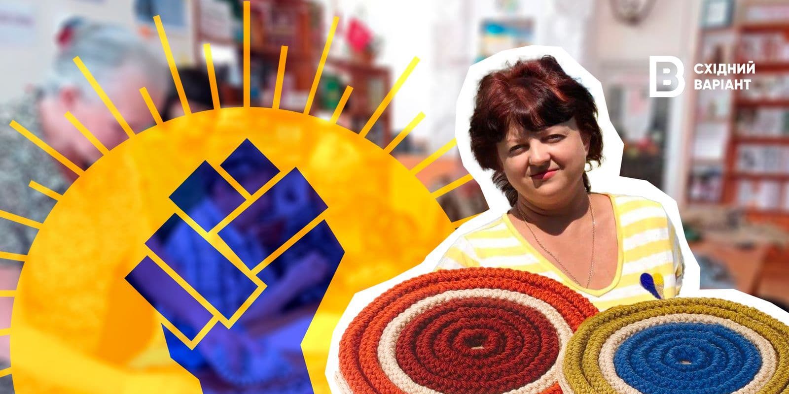 мешканка Волновахи Самійленко