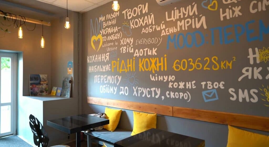 переселенка з Авдіївки