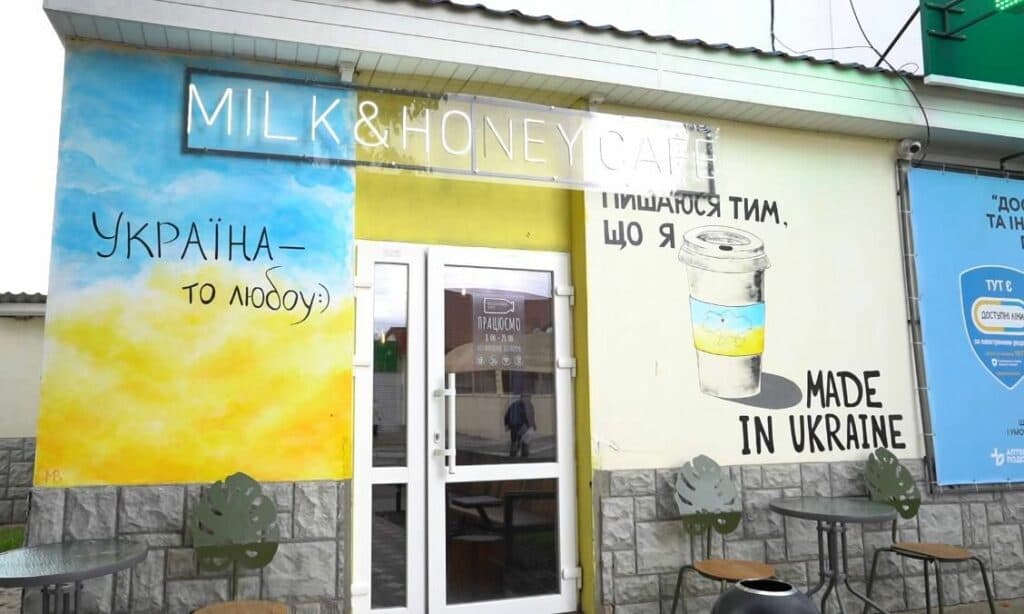 переселенка з Авдіївки