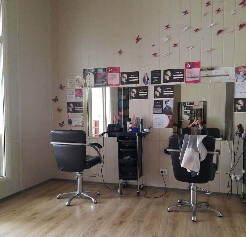 переселенка з Бахмута перукарня