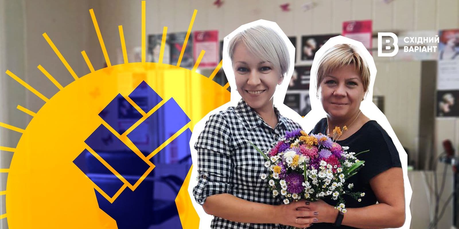 переселенка з Бахмута перукарня_06