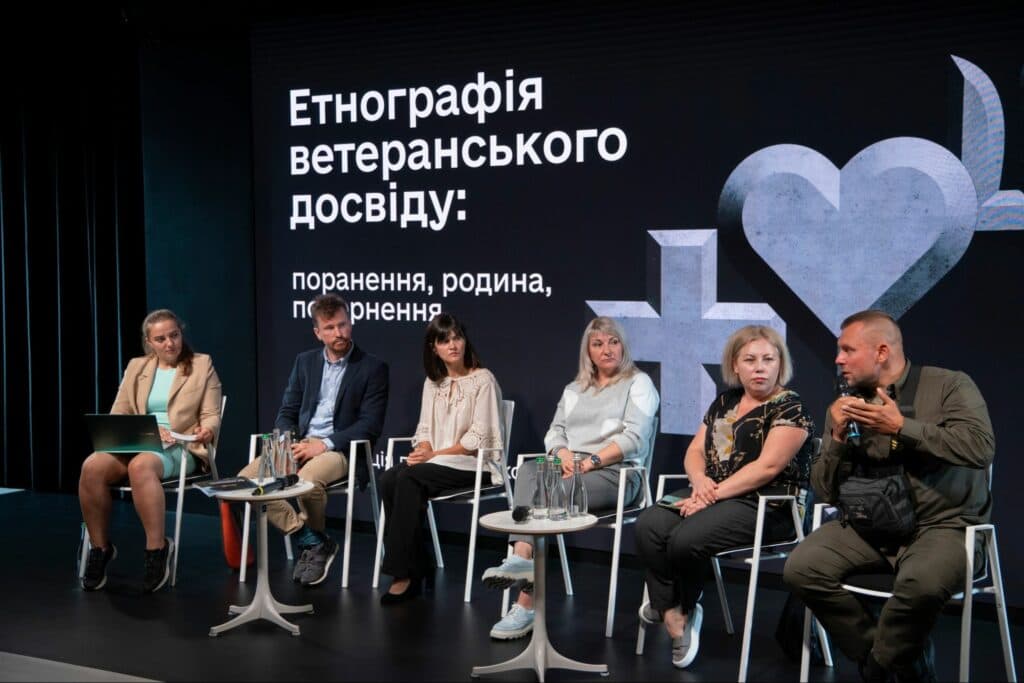 правозахисний центр Принцип