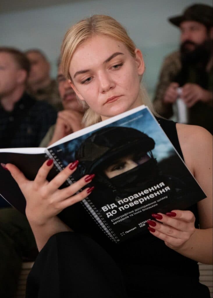 правозахисний центр Принцип