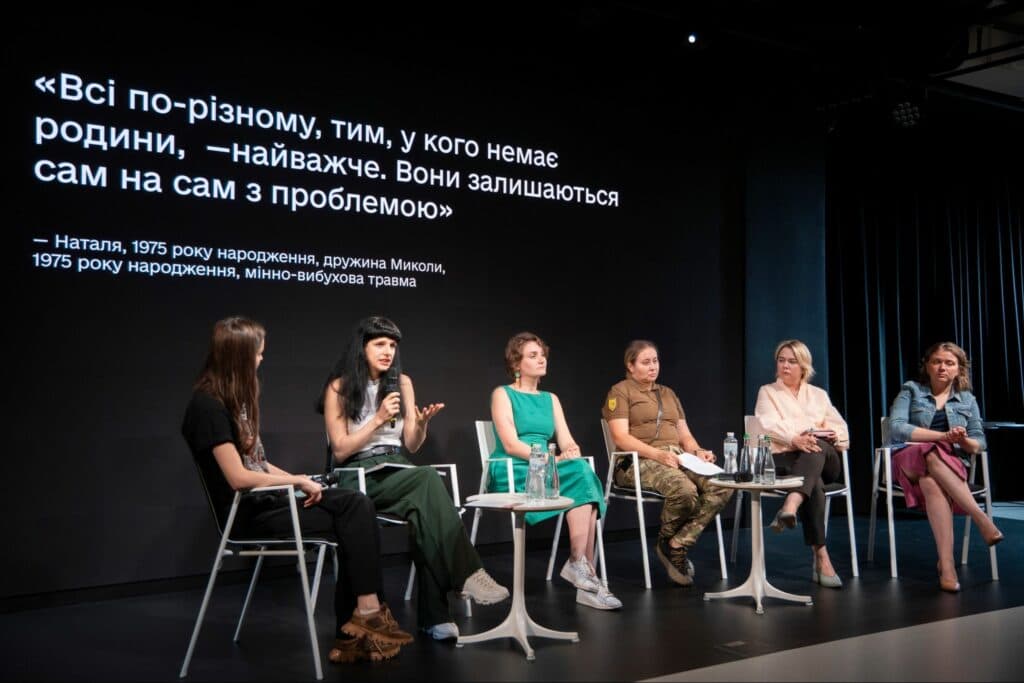 правозахисний центр Принцип