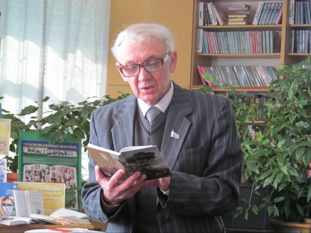 Шухевич Марія Трильовська