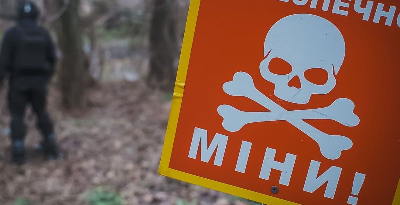 На Донеччині за добу піротехніки знайшли 39 вибухонебезпечних предметів