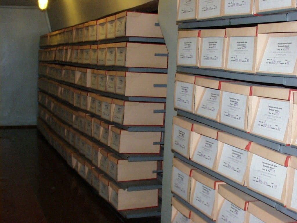 Держархів Донецької області