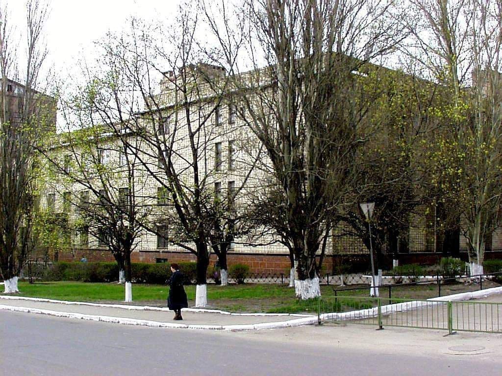 Держархів Донецької області