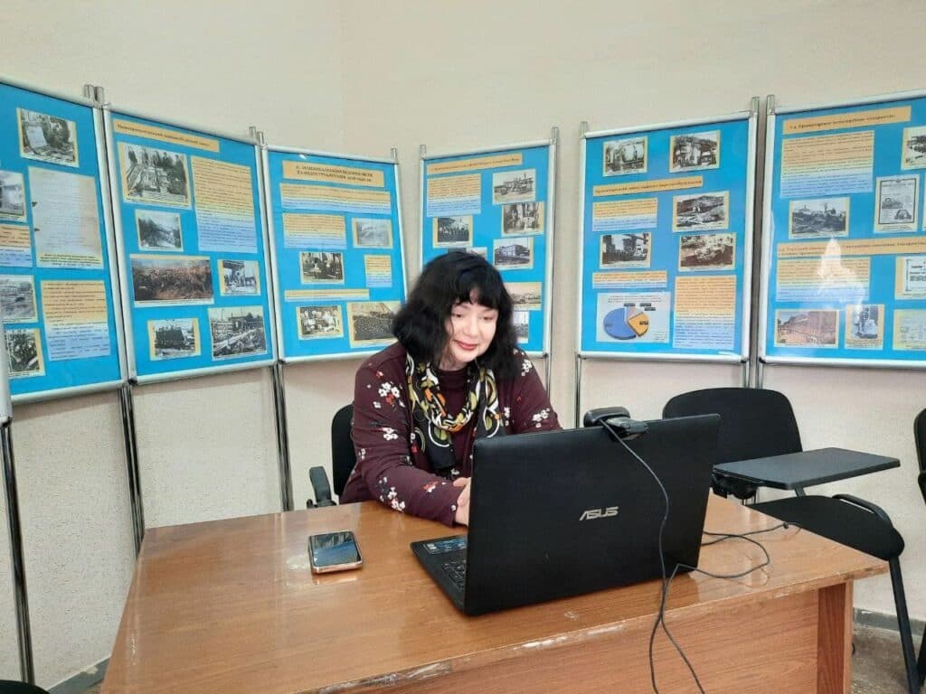 Держархів Донецької області