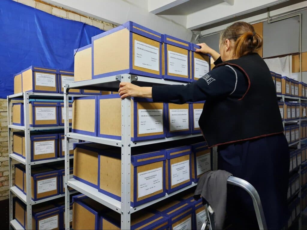 Держархів Донецької області