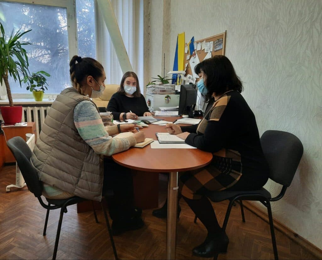 Держархів Донецької області