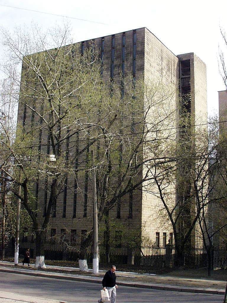 Держархів Донецької області