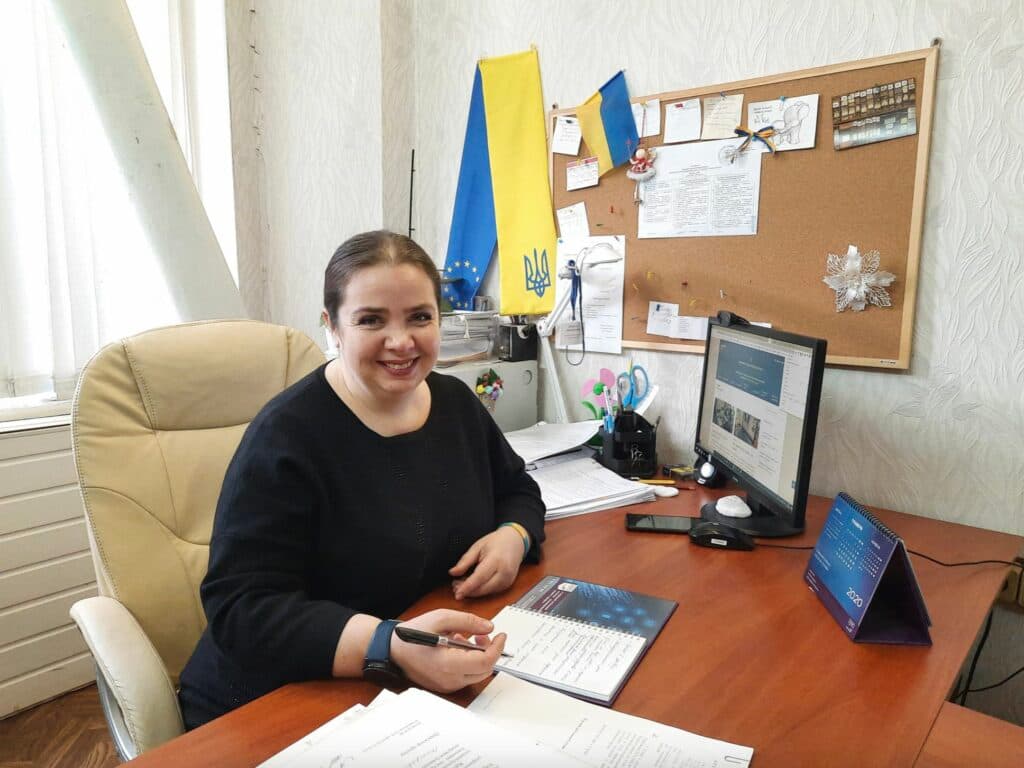 Держархів Донецької області