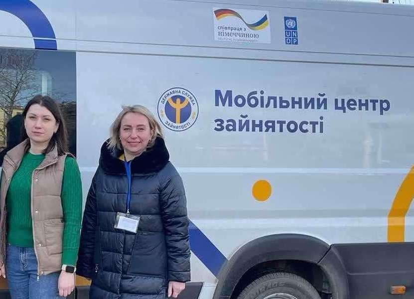 У Краматорську працює мобільний центр зайнятості