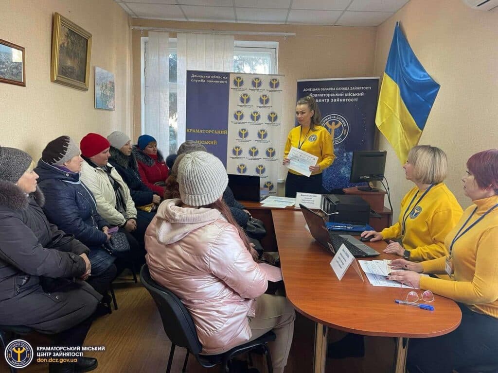 У Краматорську працює мобільний центр зайнятості