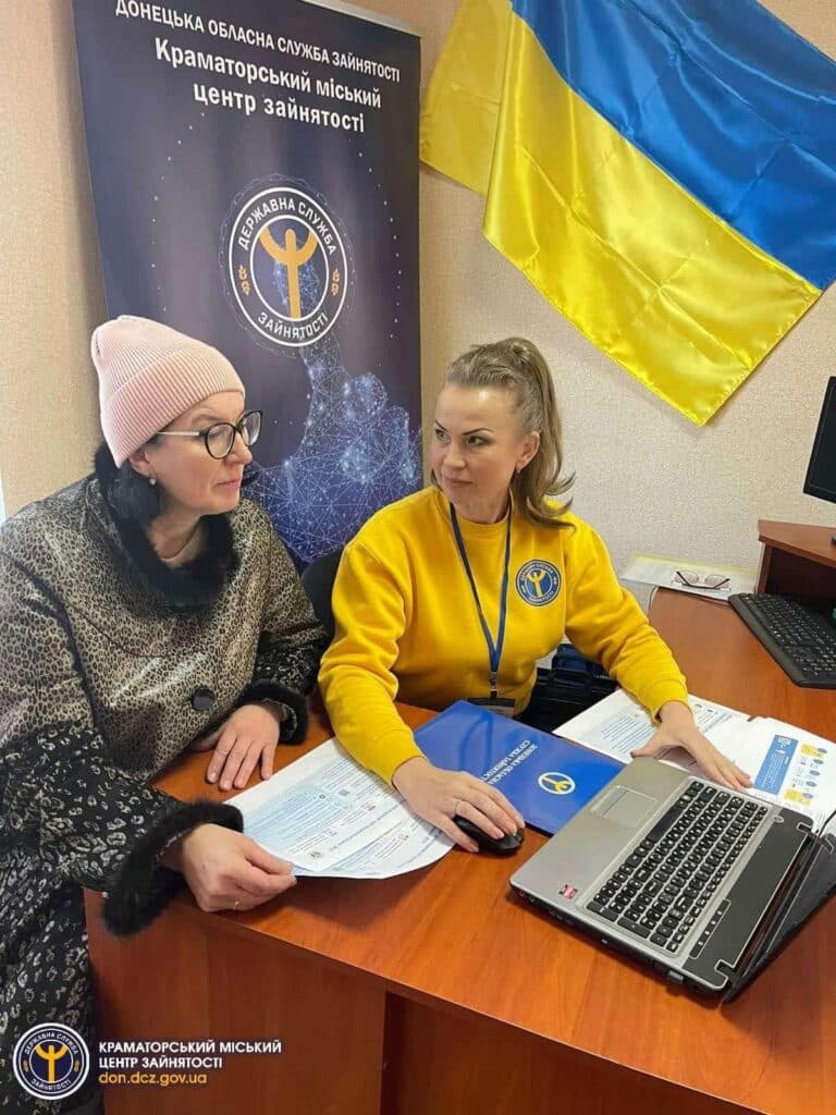 У Краматорську працює мобільний центр зайнятостіУ Краматорську працює мобільний центр зайнятості