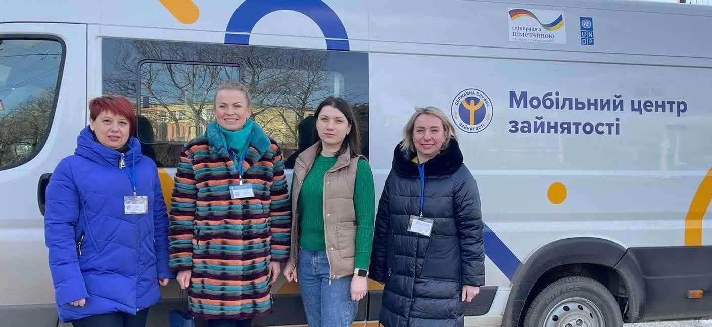 У Краматорську працює мобільний центр зайнятості