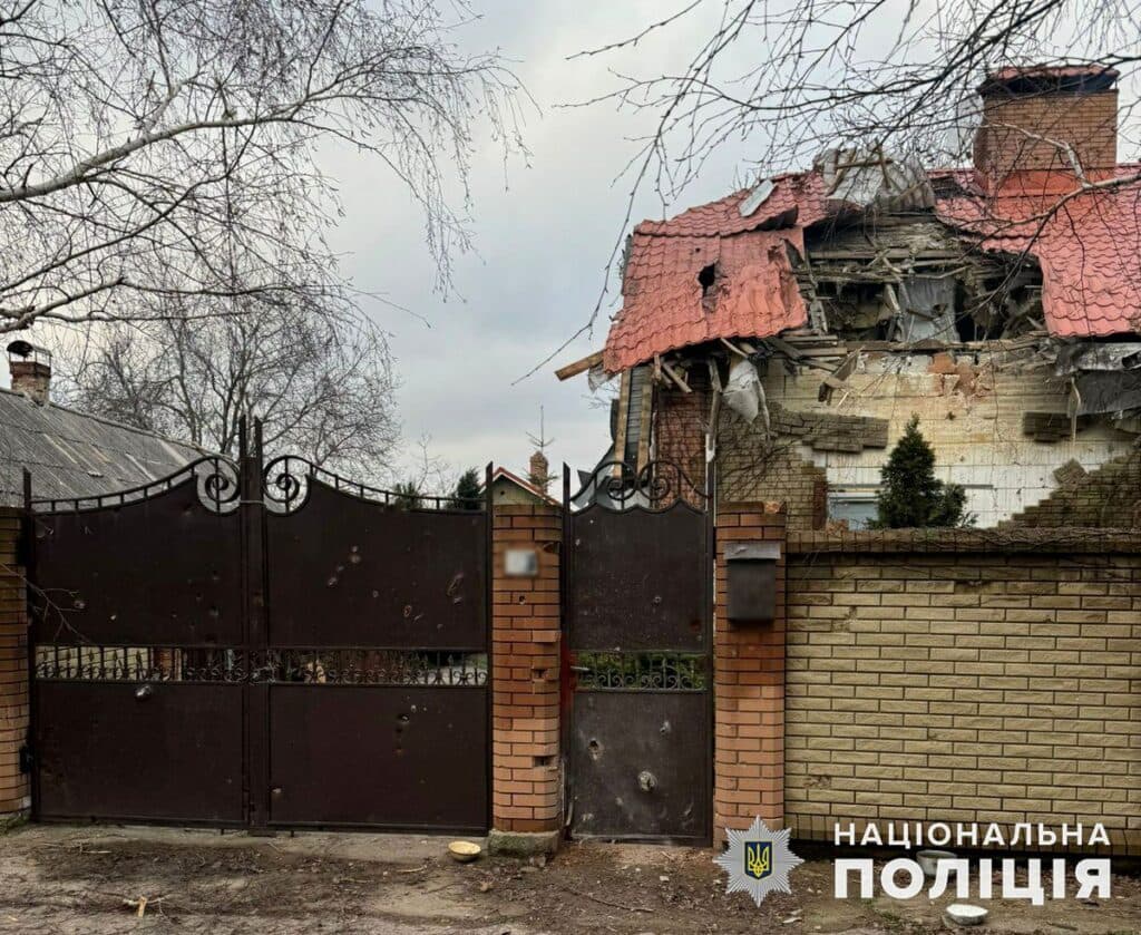 На Донеччині армія рф завдала 20 ударів по цивільним