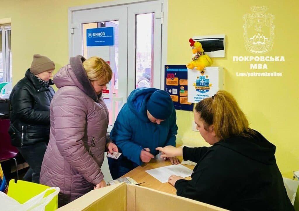 До Покровська надійшли продуктові набори від благодійників (фото)