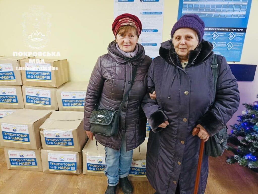 До Покровська надійшли продуктові набори від благодійників (фото)