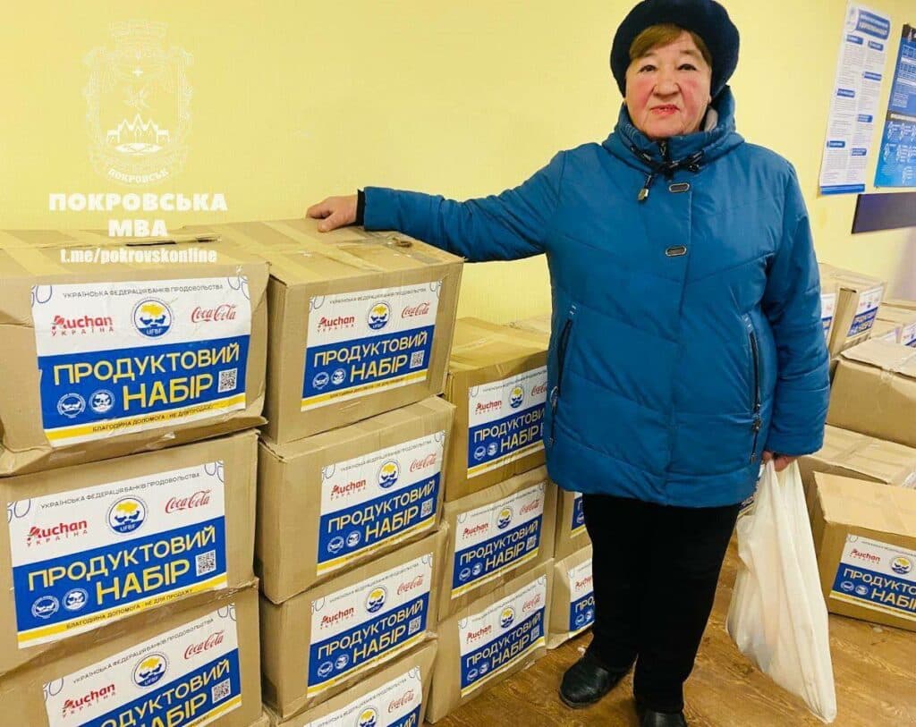 До Покровська надійшли продуктові набори від благодійників (фото)