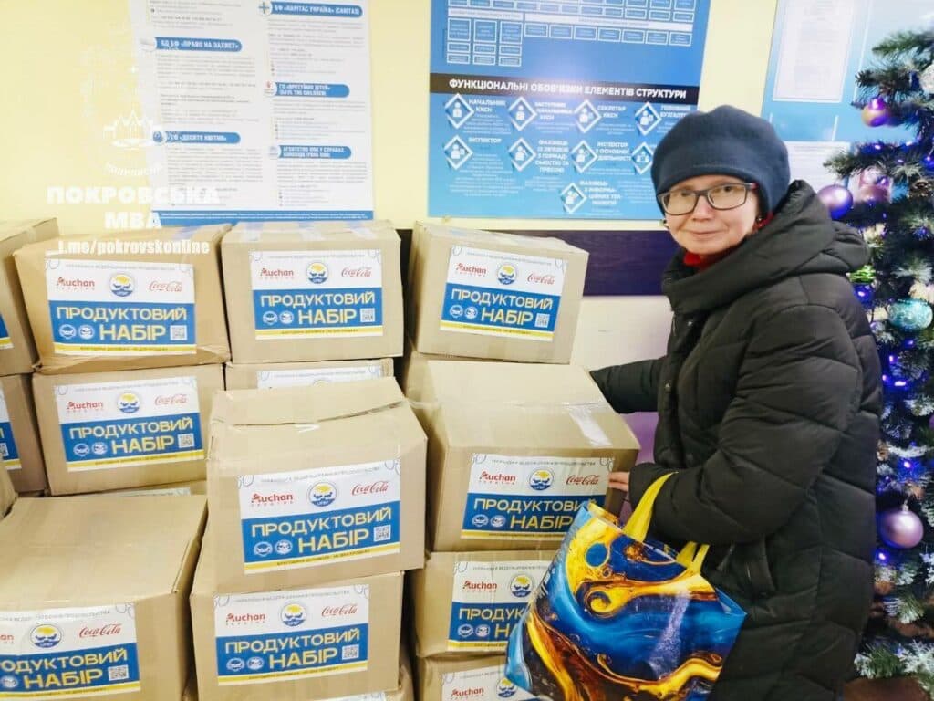 До Покровська надійшли продуктові набори від благодійників (фото)