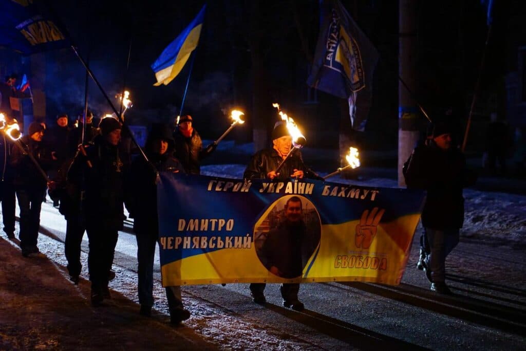 Смолоскипна хода