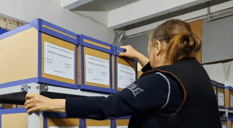 Держархів Донецької області проводить онлайн-наради, семінари та консультації: що відомо