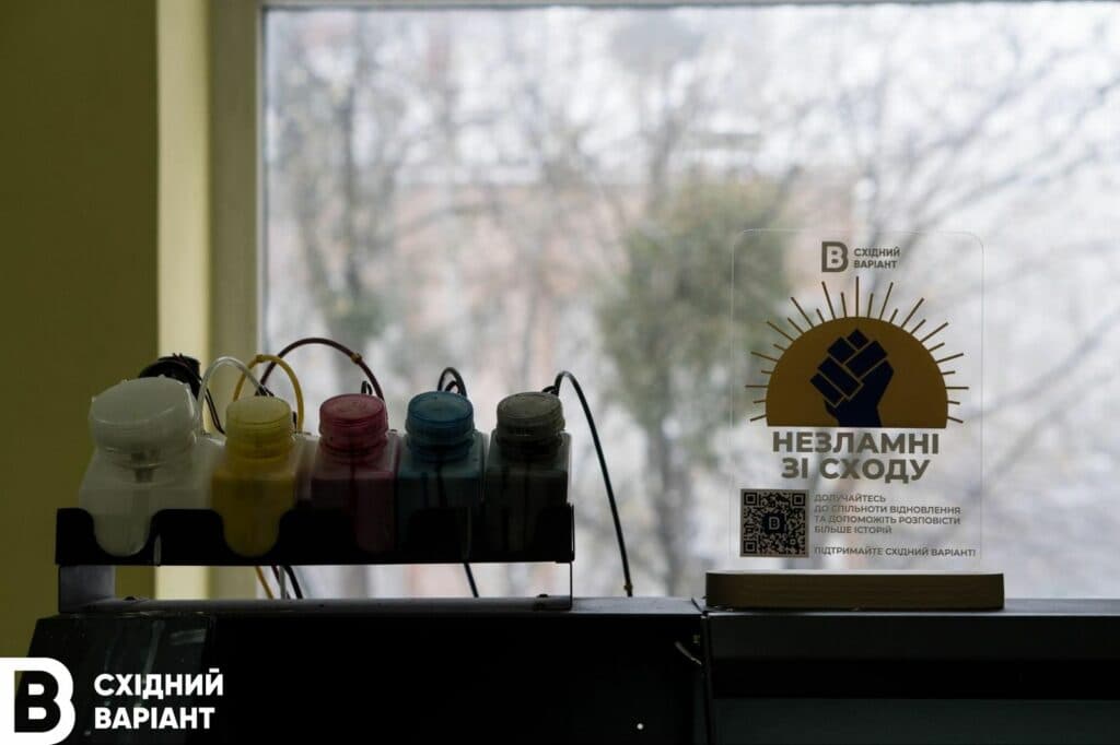 друкарня POSTER із Маріуполя