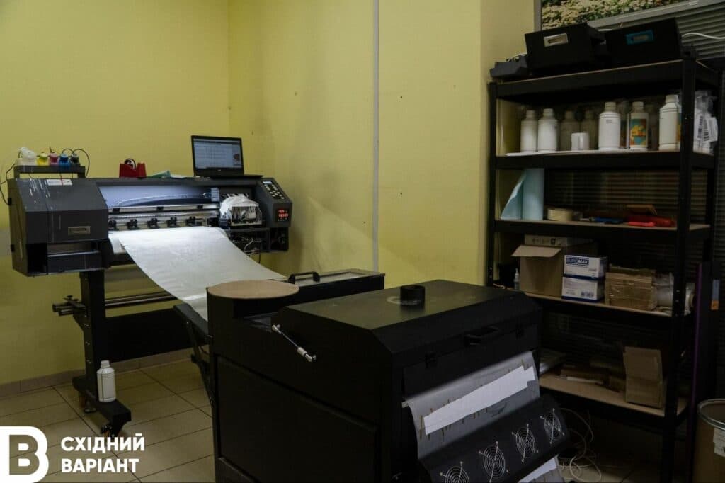 друкарня POSTER із Маріуполя