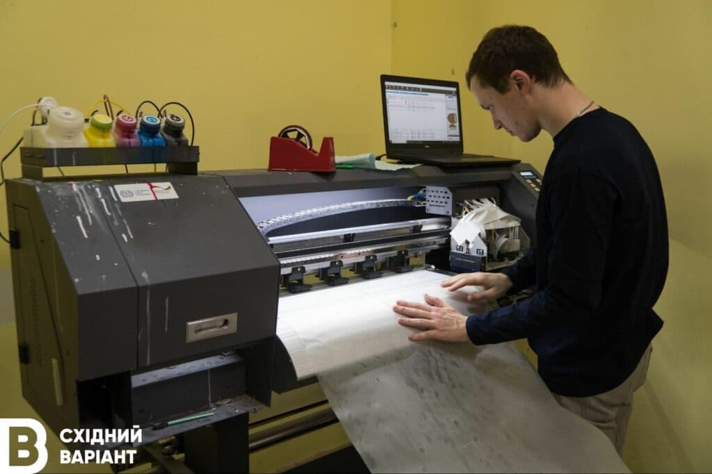 друкарня POSTER із Маріуполя