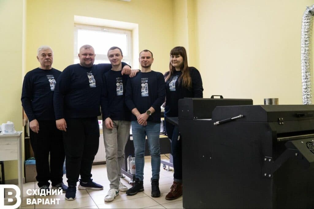 друкарня POSTER із Маріуполя