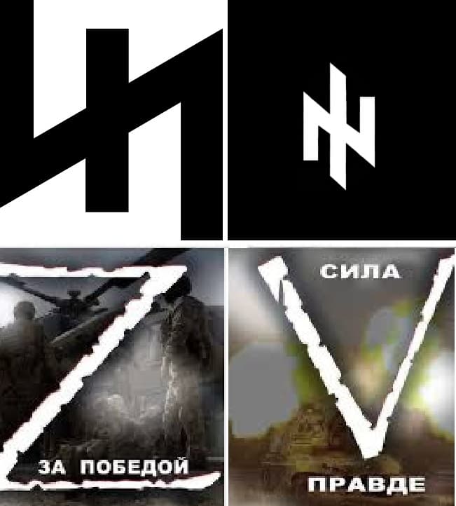 фільми про Азов Доцент