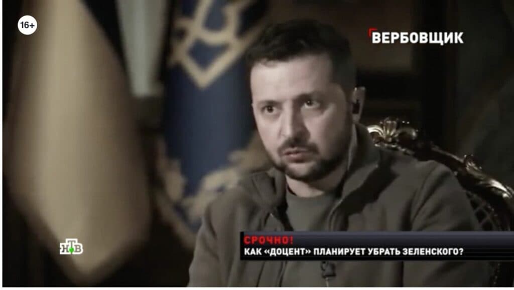 Азов Доцент