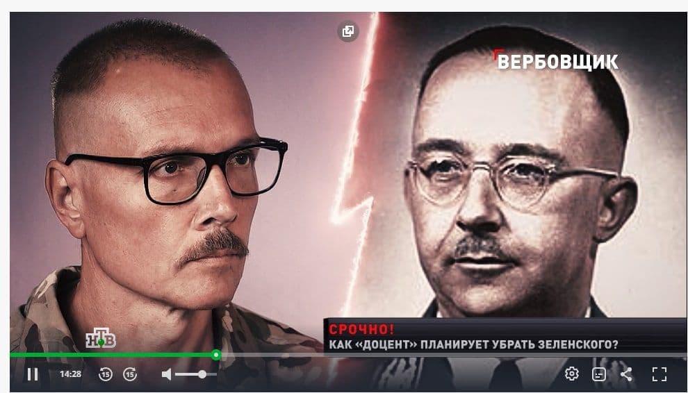 фільми про Азов Доцент