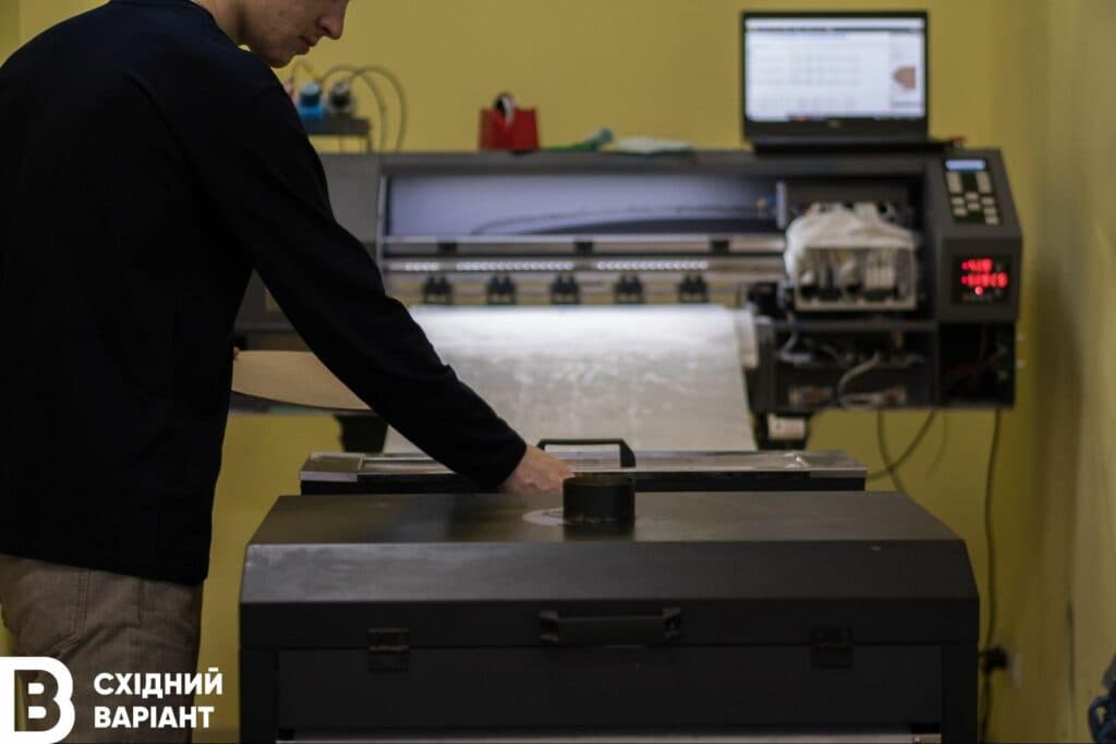 простір маріуполь