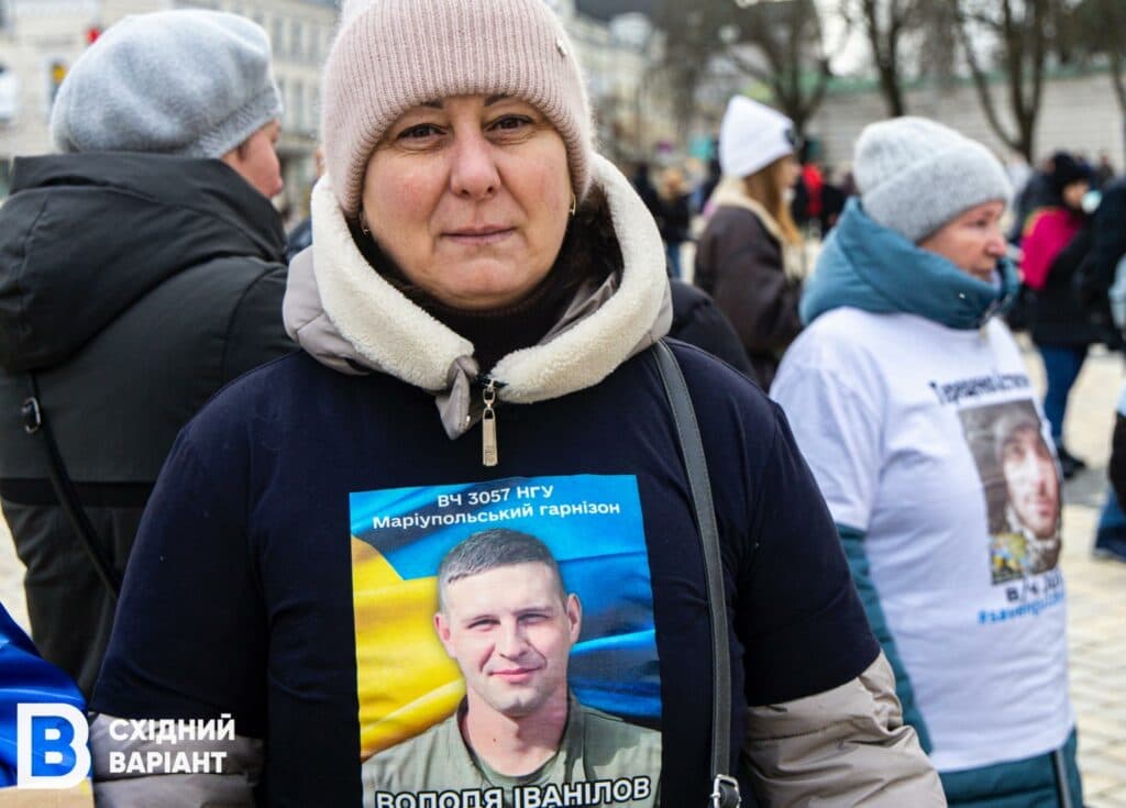 родини військовополонених