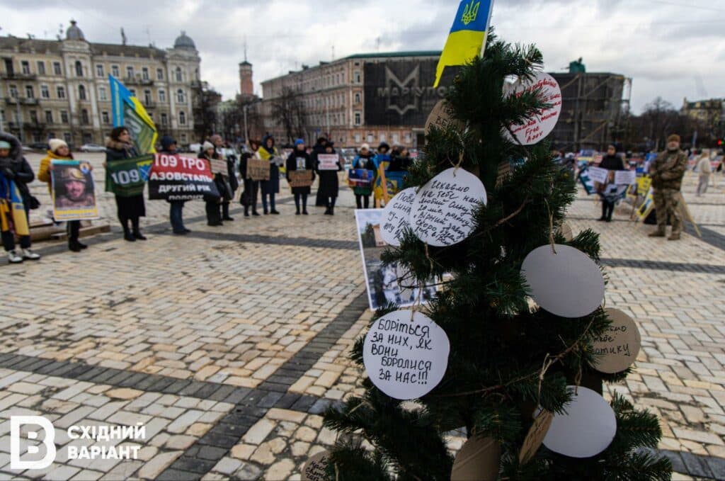 родини військовополонених