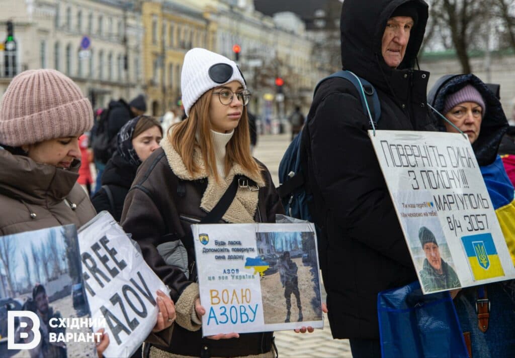 родини військовополонених