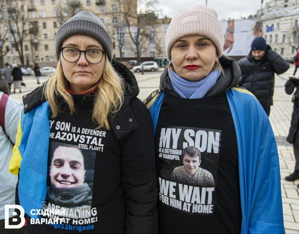 родини військовополонених