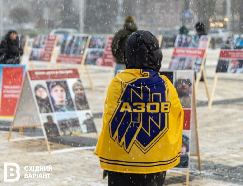 родини військовополонених