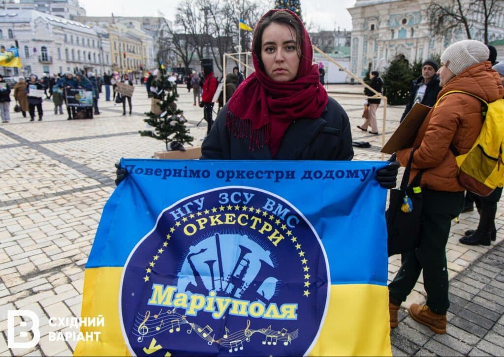 родини військовополонених