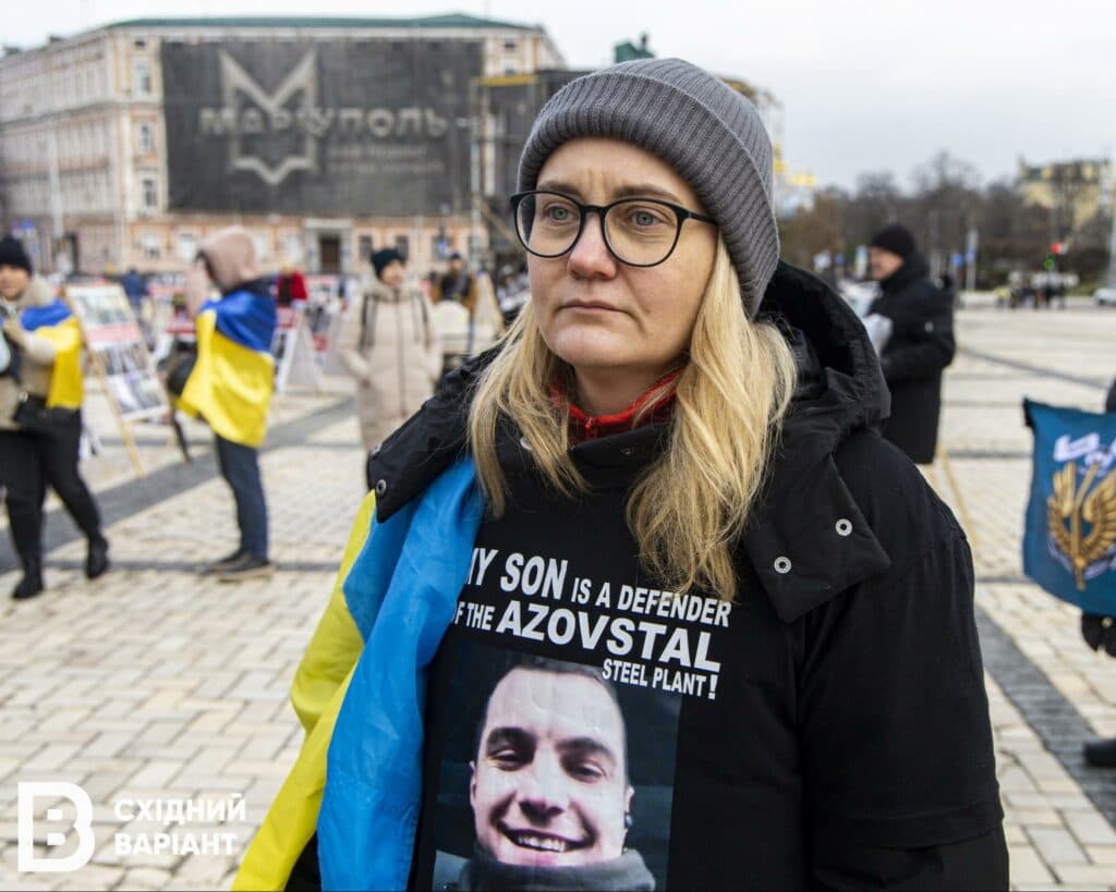 родини військовополонених