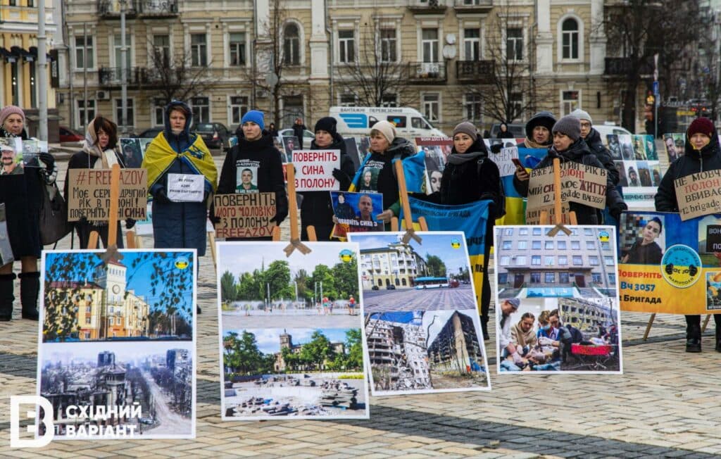 родини військовополонених