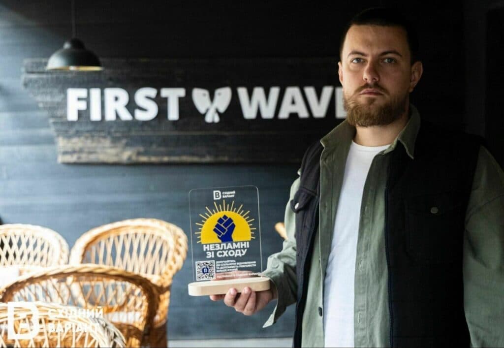 заклади Незламних зі сходу