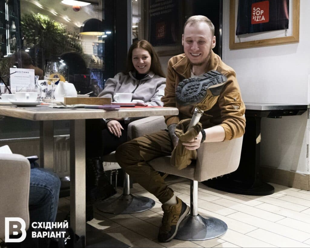 Бас Азовсталь Маріуполь